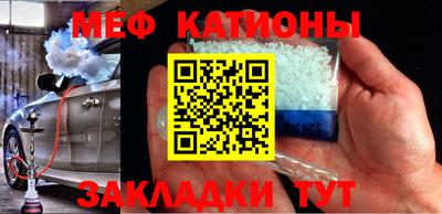 гашик Кандалакша