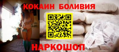 альфа пвп Канаш