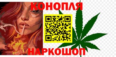 бутик Камышлов