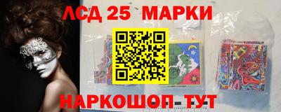альфа пвп Канаш