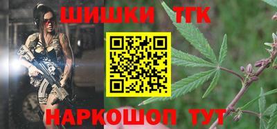 альфа пвп Канаш