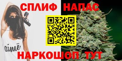 альфа пвп Канаш
