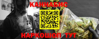 бутик Камышлов