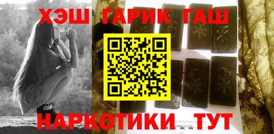 альфа пвп Канаш