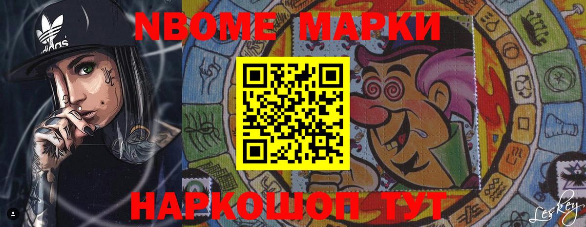 ЛСД экстази кислота  Вход с VPN  Лангепас 